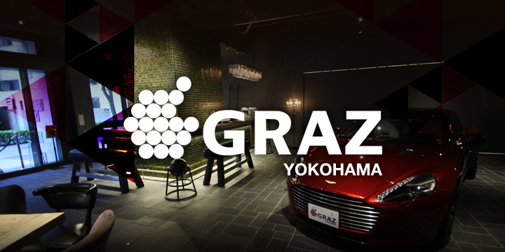 ポルシェ アストンマーティンの中古車販売 買取 グラーツ オートモビール Graz 東京 世田谷