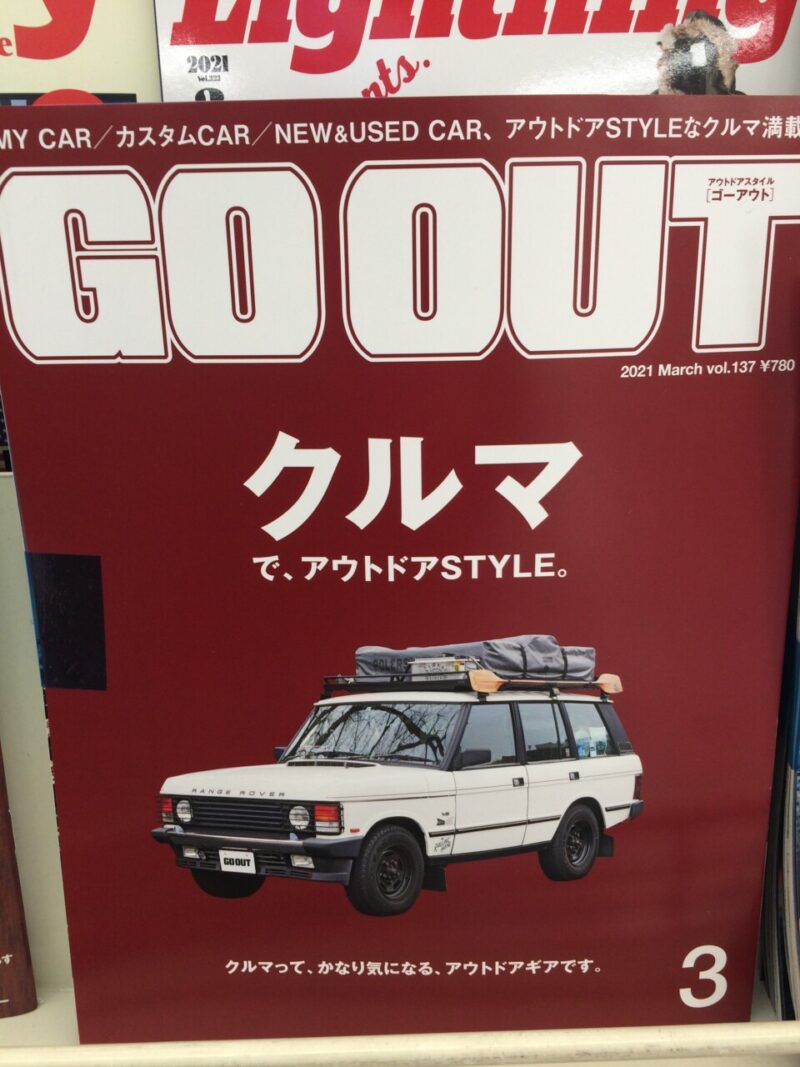 ポルシェ アストンマーティンの中古車販売 買取 グラーツ オートモビール Graz 東京 世田谷